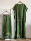Forest Dream Muu